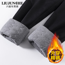 Winter outwear cotton pants male and cotton thickened casual pants for men in winter out windproof and warm for small feet long pants