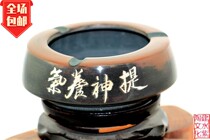 National non-genetic obligor name Tao Jianshui Zitao Chen Shaokangs great teacher pro-work kiln to become full of star ashtray