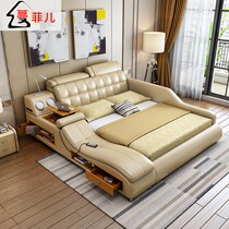 Massage tatami bed Leather bed Leather bed Double bed 1 8m wedding bed Soft bed Multi-function modern simple master bedroom