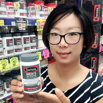 Australian Swisse Mens multivitamin mens comprehensive nutrition enhancement vitality containing Vitamin B 120 tablets