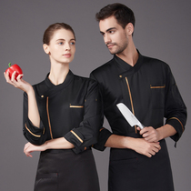 High-end hotel chef work clothes long-sleeved mens dining canteen kitchen work clothes Baking West Point chef fashion autumn and winter clothes