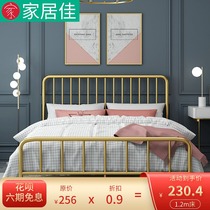 European style modern minimalist Princess iron bed iron frame steel frame double single adult children 1 2 1 5 1 8 meters