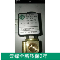 Italy ODE solenoid valve 31JN1WOV23 two-position two-way 31JN1W0V12