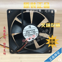 Original Yaskawa inverter fan MMF-09C24TS-YM4 YN4 preserving 2 years 9CM 9cm fan