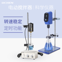 Lichen Technology Precision Zengli constant speed electric agitator Laboratory small powerful digital display agitator Industrial