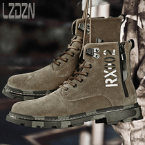 Mens cold-proof Northeast big cotton shoes Snow winter boots winter plus velvet mens shoes Martin high-waisted army hook high-barrel leather shoes