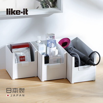 Japan like it imported kitchen storage basket desktop bathroom cabinet drawer classification storage finishing storage box