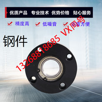 Round bearing assembly BARA6804 6904 6004 6204 6805 6905 6005 6205ZZ