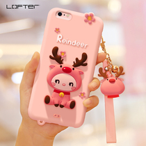 Lovett apple 6splus mobile phone shell iPhone 6S female soft silicone cover girl trendy brand red Pingguo all-inclusive anti-fall high-end cartoon 6p cute super cute net red lanyard sp six