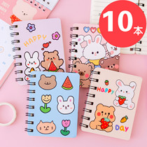 61 Childrens Festival Gifts Creative Stationery Small Gifts Elementary School Children Kindergarten Prizes Cute Animal Coil Benson