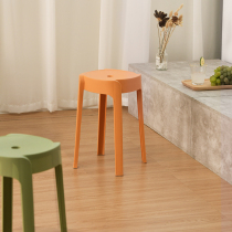 The plastic stools are thickened and stackable at the table and chairs The modern simple windmill stools can be stacked