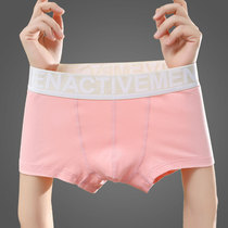 Pink underwear men pure cotton boys four-corner sports youth breathable flat pants personality trend brand