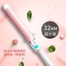 electronic hair iron waver curling hairstyle tool curling iron