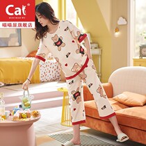2021 new three-point pants advanced sense pajamas womens summer pure cotton spring and summer short-sleeved home wear suit thin section