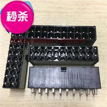 4 2mm connector 20p straight pin 5 pin seat 2*10ph straight pin seat black 557 double row straight female seat welding 5