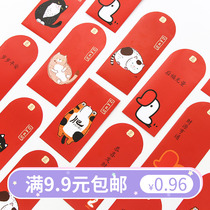 Hans cartoon New Years Red Bag is a creative Chinese New Years Happy New Years Eve Birthday Red Envelope High-end RMBone thousand RMB100 Red Bag Bag