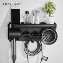 Punch-free hair dryer bracket hanger suitable for dyson dyson air dryer wall storage rack