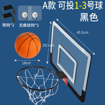 Wall-mounted basketball hoop standard basketball board tempered glass household indoor and outdoor backboard hanging wall basketball frame outdoor