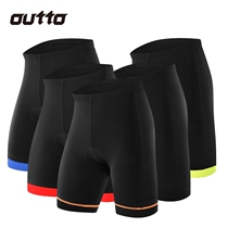 Mens Cycling shorts bike underpant Gel Padded Tights For Men