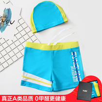 (Class A) Childrens swimming trunks Boys middle and large childrens split bathing suits Boys small baby swimming trunks Childrens bathing suits