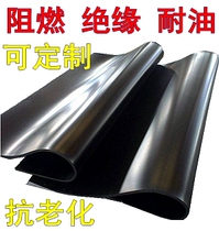  Oil-resistant rubber sheet wear-resistant acid and alkali-resistant flame retardant rubber sheet nitrile neoprene rubber pad insulation rubber sheet shock-absorbing gasket