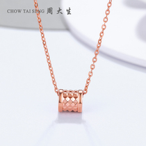 Zhou Dai Sheng 3D hard 18 gold small waist pendant with necklace choker new gift for girlfriend