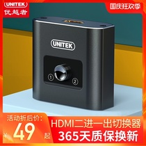 Superior hdmi distributor one in two out 1 in 2 out 4K digital HD splitter one minute two notebook