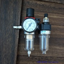 Ke ball pneumatic oil injector butter machine accessories pressure regulator pressure gauge play butter maintenance upgrade oil-water separator