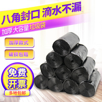 Household thickened black white garbage bag with roll point hotel garbage bag disposable kitchen plastic bag