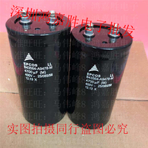 Brand new original 400V4700UF EPCOS screw pin capacitor B435649478M Siemens electrolysis