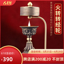 Fire-to-turn via wheel new charging crisp oil light burnout lamp method wheel mantra LED Tibetan-style transfer cylinder home Buddha parochial swing piece