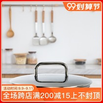 Thickened 304 stainless steel round lid household soup pan frying pan all steel mirror universal kitchen lid 20 24cm