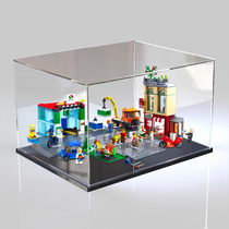 Acrylic display box for LEGO 60292 city center transparent dust cover dust box building block storage box