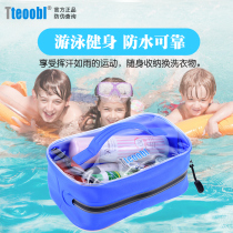 Seaside vacation waterproof wash bag outdoor swimming towel storage bag Womens swimsuit fitness equipment storage bag