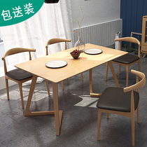 Log wind Nordic dining table household full solid wood 4 people small apartment simple modern dining table rectangular four people