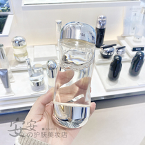 IPSA Yin Fursha Stream Gold Water 200ml Stream golden years Condensed Beauty Lotion water tonic moisturizing and closed mouth