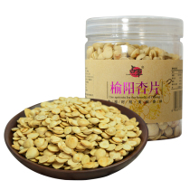 North Shaanxi Special Produce Yeyang Almond Slices Nuts Fried Goods Open Jar Ready-to-eat 200 gr * 2 cans