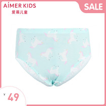Adoring children 1 year old girl girl baby Modal Print four seasons waist briefs AK1221901