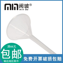 Plastic funnel 60 75 90mm triangular liquid separation funnel Supplies experimental supplies material PP