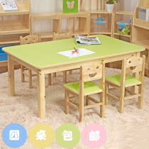 Kindergarten solid wood table and chair set children widen learning to write long square table early education activities training drawing table