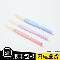 Japan imports TULIP Hiroshima Tulip milk sugar color coarse crochet needle super coarse hook needle soft handle 8 10 12 15mm
