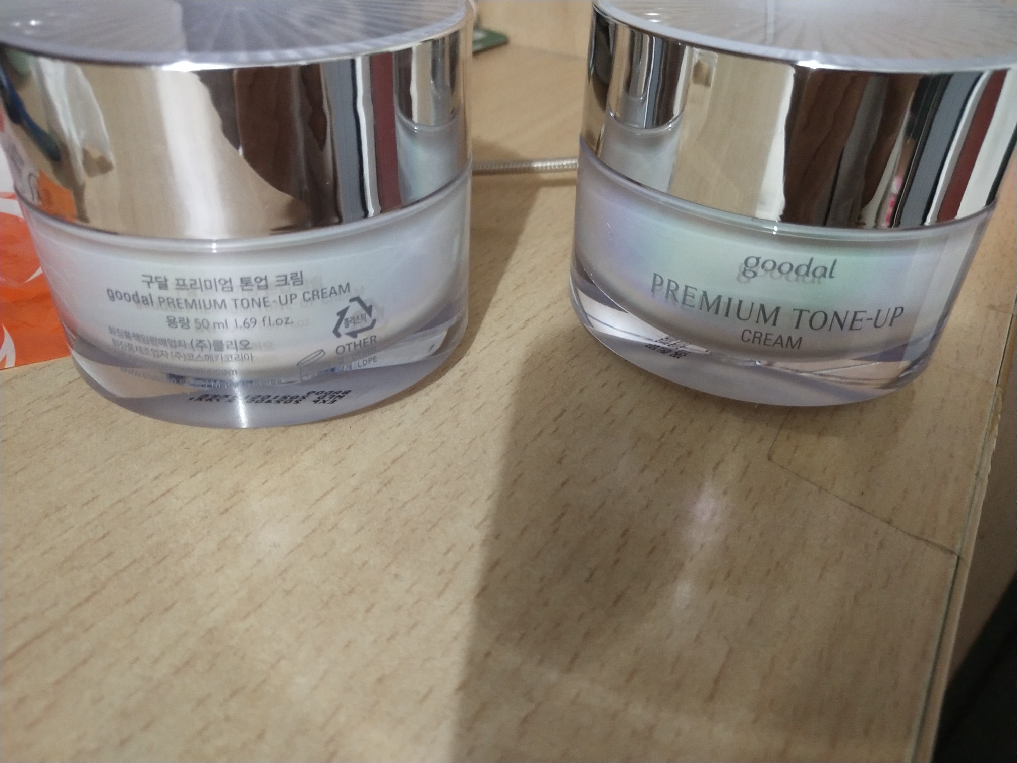 蜗牛素颜霜乳液/面霜感受怎样？使用评测口碑如何？