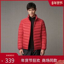 Bosideng light down jacket boys short 2021 new autumn and winter without hat stand collar slim body warm coat