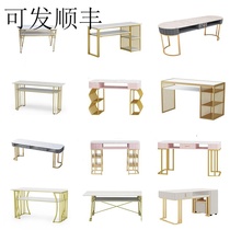 High - end network red beauty shop marble double nail table economy - type single - person nail table and chair suite