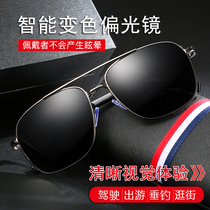 Day and night dual-use color-changing sunglasses mens box night vision goggles driving special driving mirror fishing polarized sunglasses tide