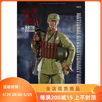 mini times toys M035 1 6 Song Shanghai will fight 88 Division with occasional single