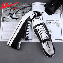 Back lifan cloth shoes womens shoes 2021 new white shoes female ins tide autumn casual Korean low-top board shoes women