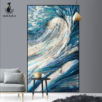Cats eye modern ice jade porcelain jade mosaic Living room aisle entrance cut painting abstract puzzle tile background wall