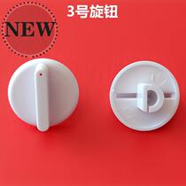 New refrigerator parts Switch plastic knob Freezer accessories thermostat◆New◆Freezer portable hot and cold