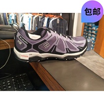 Columbia Colombia 2019 autumn and winter women waterproof anti-skid hiking shoes hiking shoes BL1762